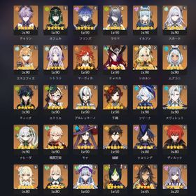 【フリーナ完凸】星5キャラ31体（完凸2体）環境キャラの凸多数。最新ドゥリン確保済み。★5武器多数 | 原神のアカウントデータ、RMTの販売・買取一覧