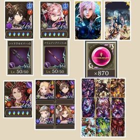 初期垢 石812471+URキャラ種+ライトニング+ノエル+虹ジョーダン | FFBE 幻影戦争のアカウントデータ、RMTの販売・買取一覧