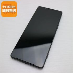 美品 Xperia 1 IV SOG06 ブラック スマホ 白ロム 中古 あすつく 土日祝発送OK