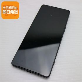 美品 Xperia 1 IV SOG06 ブラック スマホ 白ロム 中古 あすつく 土日祝発送OK