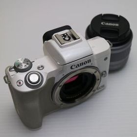 超美品 EOS Kiss M EF-M15-45 IS STM レンズキット ホワイト 即日発送 ミラーレス一眼 Canon あすつく 土日祝発送OK