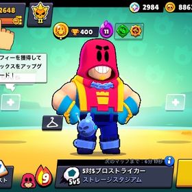 ブロスタ 初期垢 | ブロスタ(ブロウルスターズ)のアカウントデータ、RMTの販売・買取一覧