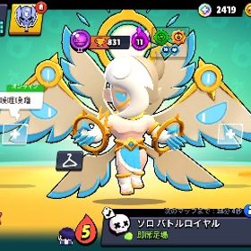 🏆36000🏆人気スキン天使エドガあります‼️ハイチャも多数 | ブロスタ(ブロウルスターズ)のアカウントデータ、RMTの販売・買取一覧