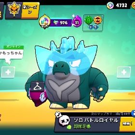 🏆48000🏆🔥全キャラ解放済み🔥ゴジラバズ‼️ | ブロスタ(ブロウルスターズ)のアカウントデータ、RMTの販売・買取一覧