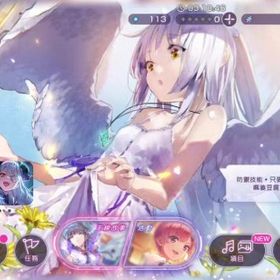 引退アカウント販売 | ヘブバン(ヘブンバーンズレッド)のアカウントデータ、RMTの販売・買取一覧