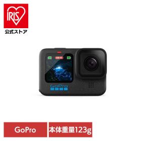 カメラ GoPro ゴープロHERO12 Black CHDHX-121-FWゴープロ アクションカメラ ウェアラブルカメラ 写真 動画 VLOG 撮影 コンパクト 小型 GOPRO 【B】