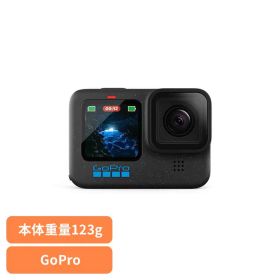 カメラ GoPro ゴープロHERO12 Black CHDHX-121-FWゴープロ アクションカメラ ウェアラブルカメラ 写真 動画 VLOG 撮影 コンパクト 小型 GOPRO 【B】