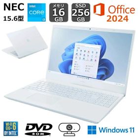【開封・未使用品】 NEC ノートパソコン LAVIE N15 15.6型 IPS液晶 / Core i3 1215U/ メモリ 16GB/ SSD 256GB/ Windows 11/ WEBカメラ/ 2024 Office付き オフィス付き/ DVDドライブ/ パールホワイト 仕事 ビジネス 在宅 オフィス