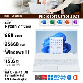 NEC 15.6型 LAVIE N15 PC-N1565FAW-E3 AMD Ryzen 7 8コア メモリ：8GB SSD：256GB ノートパソコン,ノートPC Windows 11 Wi-Fi 6 Webカメラ Bluetooth5.1 DVD LAN メーカー再生品（新品同様）