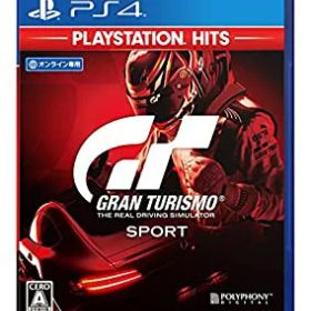 【中古】(未使用・未開封品)【PS4】グランツーリスモSPORT PlayStation Hits