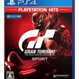 【中古】 【PS4】グランツーリスモSPORT PlayStation Hits