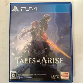 バンダイナムコエンターテインメント(BANDAI NAMCO Entertainment)のテイルズ オブ アライズ(Tales of ARISE)(家庭用ゲームソフト)