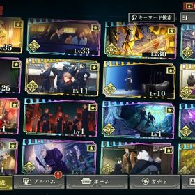 引退 | ファンキル(ファントムオブキル)のアカウントデータ、RMTの販売・買取一覧