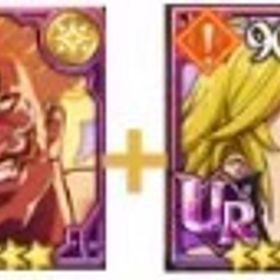 【必携画像で所持】ダイヤ1000-1800個+URランダム3-10+SSR券5-15 | グラクロのアカウントデータ、RMTの販売・買取一覧