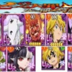 大特価！初期垢！画像で所持ダイヤ1400個+URランダム24-30+SSR券20-30枚+他の券18 | グラクロのアカウントデータ、RMTの販売・買取一覧