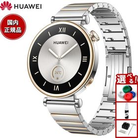 ファーウェイ HUAWEI スマートウォッチ WATCH GT4 41mm ARAB19-SS ウェアラブル 腕時計 メンズ レディース