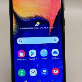 SAMSUNG Galaxy A21 SC-42A docomo ドコモ