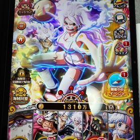 年末新キャラコンプ 石5600↑ | トレクル(ワンピーストレジャークルーズ)のアカウントデータ、RMTの販売・買取一覧