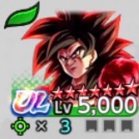 希少✨ほぼ初期垢悟空・ベジータ4完凸＋LL親子 | ドラゴンボールレジェンズのアカウントデータ、RMTの販売・買取一覧