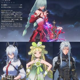 【初期垢 UID700~】すり抜け有 ★5フローヴァ+餅 ★5ザンニ | 鳴潮(Wuthering Waves)のアカウントデータ、RMTの販売・買取一覧