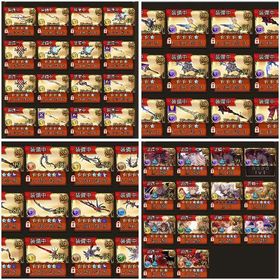 石チケ換算17万↑金月350↑全属性神石廃課金垢 | グラブルのアカウントデータ、RMTの販売・買取一覧