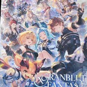 🍭即日対応🍭♩2♪ 0 ♫ 2♬ 5 | グラブルのアカウントデータ、RMTの販売・買取一覧
