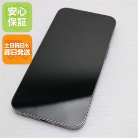アイフォーン(iPhone)の超美品 SIMフリー iPhone13 Pro 128GB グラファイト M444(スマートフォン本体)