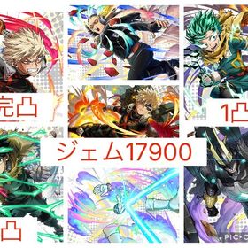 残りわずか【初期 ジェム17900】未来爆轟完凸+擬似100%1凸等最強キャラ多数 | ヒロトラ(ヒロアカ ULTRA IMPACT)のアカウントデータ、RMTの販売・買取一覧