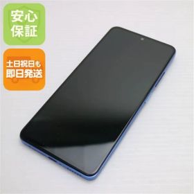 新品同様 SIMフリー Redmi Note 11 Pro 5G アトランティックブルー スマホ 白ロム 土日祝発送OK 06000