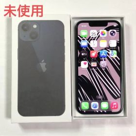 iPhone 13 mini 256GB SIMフリー ブラック 未使用