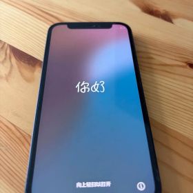 【美品】iPhone12 mini 128GB SIMフリー