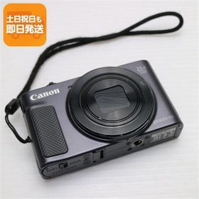 超美品 PowerShot SX620 HS ブラック 即日発送 コンデジ Canon 本体 あすつく 土日祝発送OK