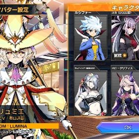 デュエプレ | デュエプレ(デュエルマスターズ プレイス)のアカウントデータ、RMTの販売・買取一覧