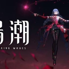 Asia 星声50000-100000個+90～200渦紋+波紋2～30+初心者ガチャ未使用Asia 星声50000-100000個+90～200渦紋+波紋2～30+初心者ガチャ未使用Asia 星声50000-100000個+90～200渦紋+波紋2～30+初心者ガチャ未使用Asia 星声50000-100000個+90～200渦紋+波紋2～30+初心者ガチャ未使用Asia 星声50000-100000個+90～200渦紋+波紋2～30+初心者ガチャ未使用 はじめてでも安心 90日補償つきアカウントlock_outline Asia 星声50000-100000個+90～200渦紋+波紋2～30+初心者ガチャ未使用Asia 星声50000-100000個+90～200渦紋+波紋2～30+初心者ガチャ未使用Asia 星声50000-100000個+90～200渦紋+波紋2～30+初心者ガチャ未使用Asia 星声50000-100000個+90～200渦紋+波紋2～30+初心者ガチャ未使用アカウント販売Asia 星声50000-100000個+90～200渦紋+波紋2～30+初心者ガチャ未使用Asia 星声50000-100000個+90～200渦紋+波紋2～30+初心者ガチャ未使用Asia 星声50000-100000個+90～200渦紋+波紋2～30+初心者ガチャ未使用Asia 星声50000-100000個+90～200渦紋+波紋2～30+初心者ガチャ未使用Asia 星声50000-100000個+90～200渦紋+波紋2～30+初心者ガチャ未使用Asia 星声50000-100000個+90～200渦紋+波紋2～30+初心者ガチャ未使用Asia 星声50000-100000個+90～200渦紋+波紋2～30+初心者ガチャ未使用Asia 星声50000-100000個+90～200渦紋+波紋2～30+初心者ガチャ未使用Asia 星声50000-100000個+90～200渦紋+波紋2～30+初心者ガチャ未使用Asia 星声50000-100000個+90～200渦紋+波紋2～30+初心者ガチャ未使用鳴潮 引退垢 リリース日～Asia 星声50000-100000個+90～200渦紋+波紋2～30+初心者ガチャ未使用Asia 星声50000-100000個+90～200渦紋+波紋2～30+初心者ガチャ未使用Asia 星声50000-100000個+90～200渦紋+波紋2～30+初心者ガチャ未使用引退垢 カルテジア完凸カルロッタ完凸長離完凸ツバキ3凸ザンニー...Asia 星声50000-100000個+90～200渦紋+波紋2～30+初心者ガチャ未使用Asia 星声50000-100000個+90～200渦紋+波紋2～30+初心者ガチャ未使用Asia 星声50000-100000個+90～200渦紋+波紋2～30+初心者ガチャ未使用Asia 星声50000-100000個+90～200渦紋+波紋2～30+初心者ガチャ未使用Asia 星声50000-100000個+90～200渦紋+波紋2～30+初心者ガチャ未使用Asia 星声50000-100000個+90～200渦紋+波紋2～30+初心者ガチャ未使用Asia 星声50000-100000個+90～200渦紋+波紋2～30+初心者ガチャ未使用引退アカウント破格!ルパザンニー ショアキーパー ツバキ所持引退アカウント❗️Asia 星声50000-100000個+90～200渦紋+波紋2～30+初心者ガチャ未使用Asia 星声50000-100000個+90～200渦紋+波紋2～30+初心者ガチャ未使用Asia 星声50000-100000個+90～200渦紋+波紋2～30+初心者ガチャ未使用Asia 星声50000-100000個+90～200渦紋+波紋2～30+初心者ガチャ未使用Asia 星声50000-100000個+90～200渦紋+波紋2～30+初心者ガチャ未使用