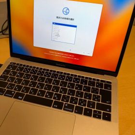 MacBook Pro 13インチ 2017 ジャンク 起動OK 充電接続時安定