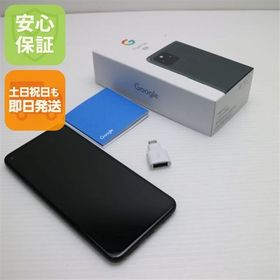 超美品 SIMフリー Google Pixel 5a (5G) 128GB ブラック 白ロム