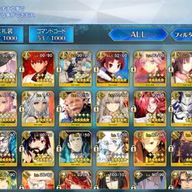 【引退垢】人権サポ完備｜オベロン&マーリン宝具3｜光コヤン｜凸カレスコ2＆凸黒聖杯｜2部6章クリア済 | FGOのアカウントデータ、RMTの販売・買取一覧