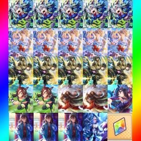 初期垢 ジュエル12万‼️【星3ウマ娘5体！最強サポ3種完凸】 | ウマ娘のアカウントデータ、RMTの販売・買取一覧