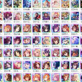 🌸🎐各種組み合わせをご用意しており🍓🍒お求めのアカウントをクリックしてご覧ください🎏🎉 | ウマ娘のアカウントデータ、RMTの販売・買取一覧