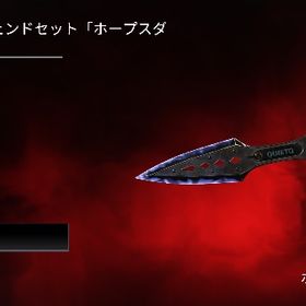 複数マスター アカウント | APEX Legendsのアカウントデータ、RMTの販売・買取一覧