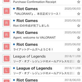 古参アカ ルインダガー有り 最終値下げ 今週までに売りたいなと | VALORANT(ヴァロラント)のアカウントデータ、RMTの販売・買取一覧