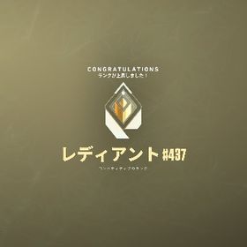 VALORANT 元レディアント現イモータルによるコーチング🔥 | VALORANT(ヴァロラント)の代行、RMTの販売・買取一覧