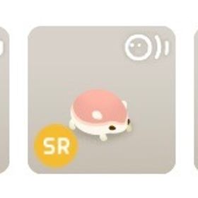 モチハム【3色セット】 | リヴリーアイランドのアイテム、RMTの販売・買取一覧