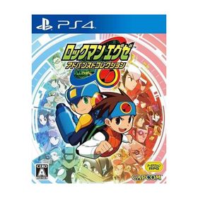 ロックマンエグゼ アドバンスドコレクション/プレイステーション4(PS4)/中古/箱・説明書あり