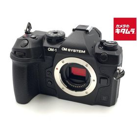 【中古】 【並品】 OM SYSTEM OM-1 Mark II ボディ