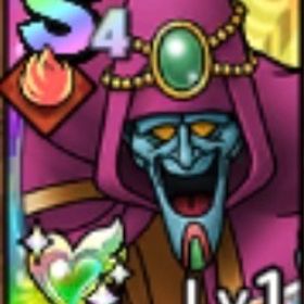 初期垢 ゲマ完凸 | ドラクエタクトのアカウントデータ、RMTの販売・買取一覧