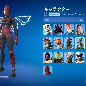 引退アカ レッドナイト アイスキング アストロワールドサイクロン | フォートナイト(Fortnite)のアカウントデータ、RMTの販売・買取一覧
