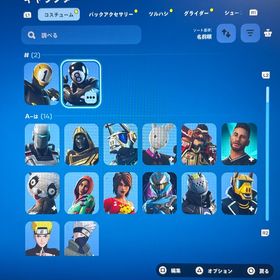 Fortnite レアスキン多数 アイコニック ギャラクシー等 引退垢 | フォートナイト(Fortnite)のアカウントデータ、RMTの販売・買取一覧