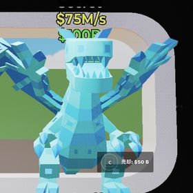 ダイヤドラゴン破格！貴重 | フォートナイト(Fortnite)のアカウントデータ、RMTの販売・買取一覧