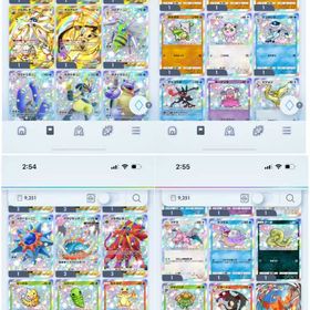 🔥引退垢🔥 👑5枚 総獲得枚数9000枚👆🏻 | ポケポケ(ポケモンTCGポケット)のアカウントデータ、RMTの販売・買取一覧